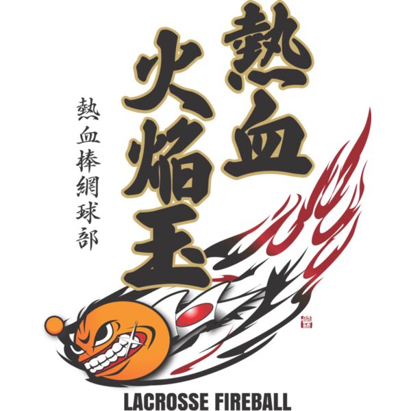 MC LC313 サムネイル