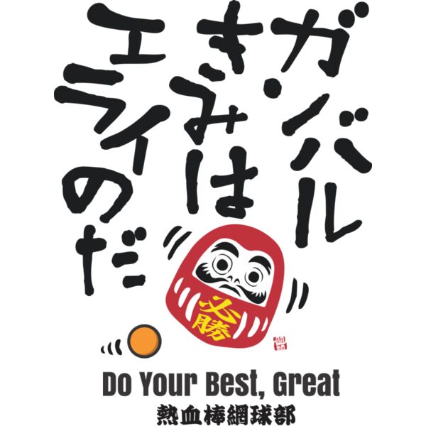 MC LC307 サムネイル