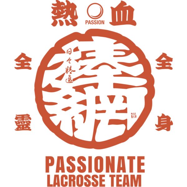 MC LC301 サムネイル