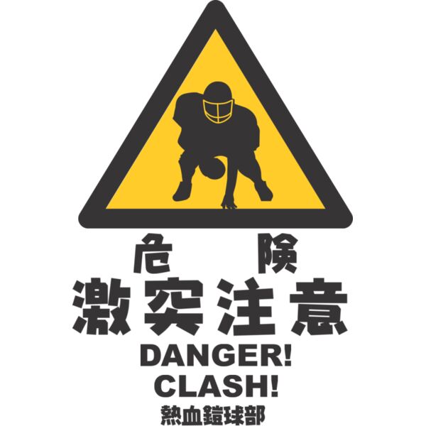 MC AF309T サムネイル