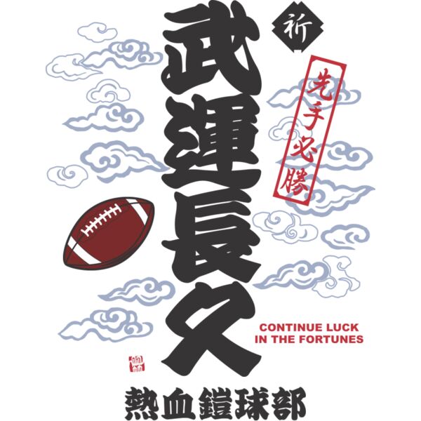 MC AF302T サムネイル