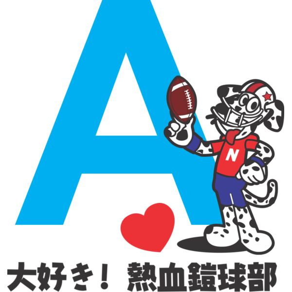 MC AF316T サムネイル