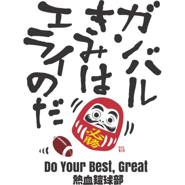 MC AF307T サムネイル