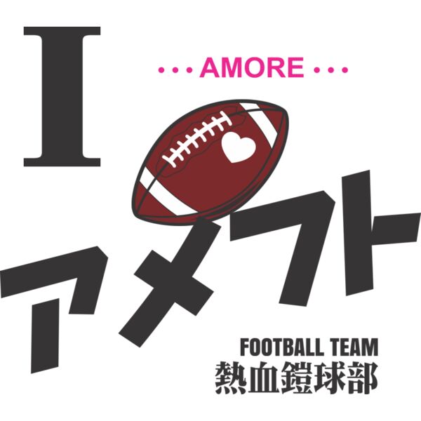 MC AF310T サムネイル