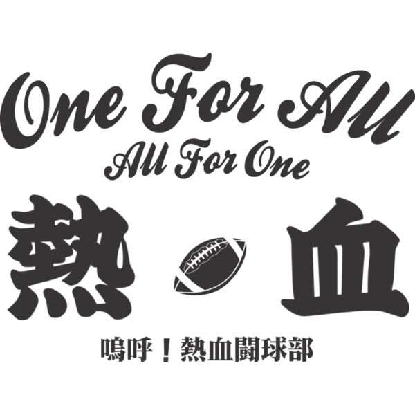 MC AF317T サムネイル