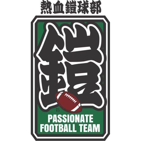 MC AF308T サムネイル