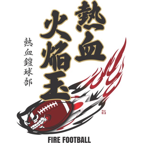 MC AF313T サムネイル