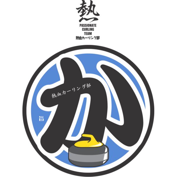 MC CL304T サムネイル