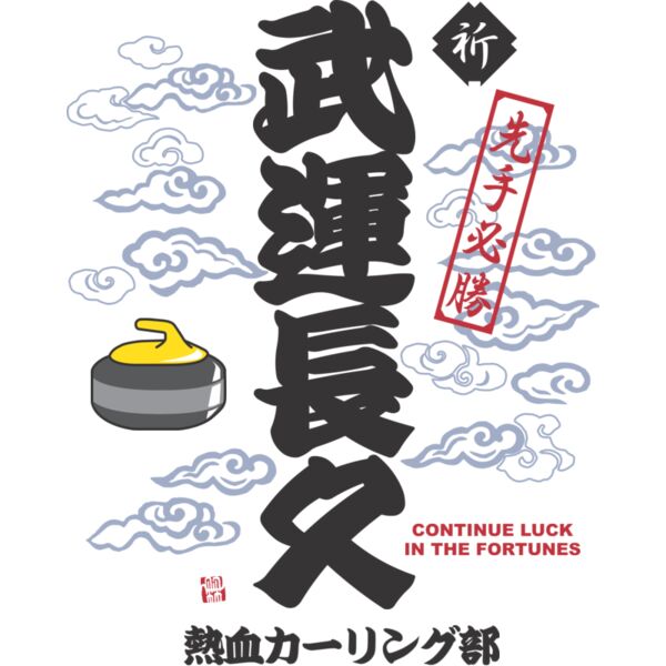 MC CL302T サムネイル