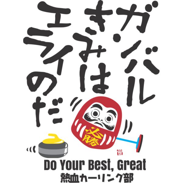 MC CL307T サムネイル