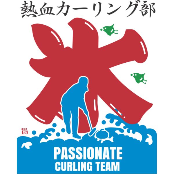 MC CL305T サムネイル