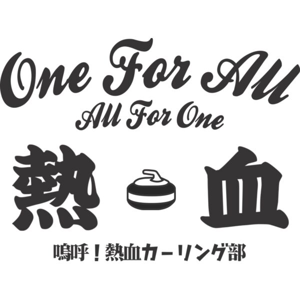 MC CL317T サムネイル