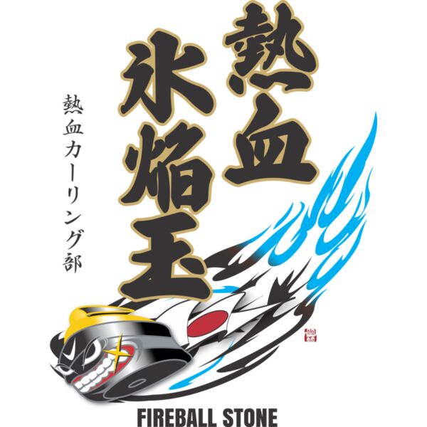 MC CL313T サムネイル