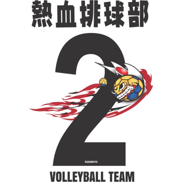 MC HB311T サムネイル