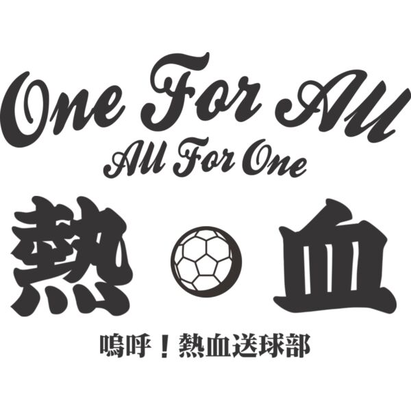 MC HB317T サムネイル