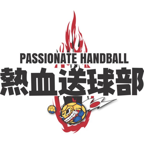 MC HB314T サムネイル