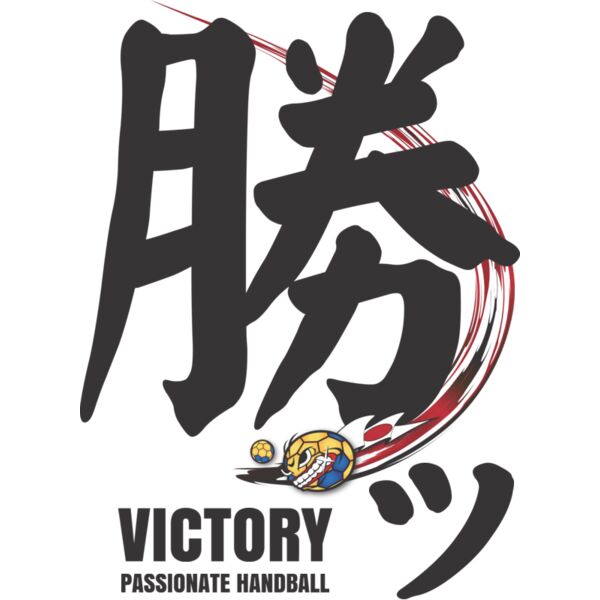 MC HB312T サムネイル