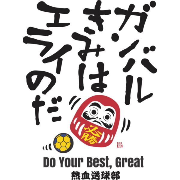 MC HB307T サムネイル