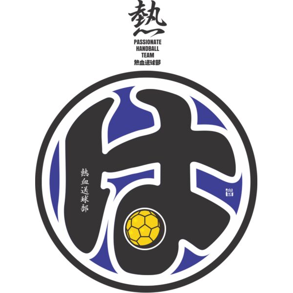 MC HB304T サムネイル