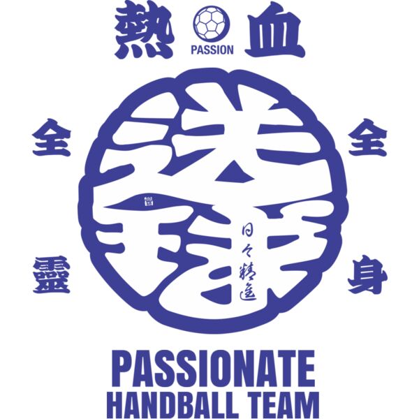 MC HB301T サムネイル