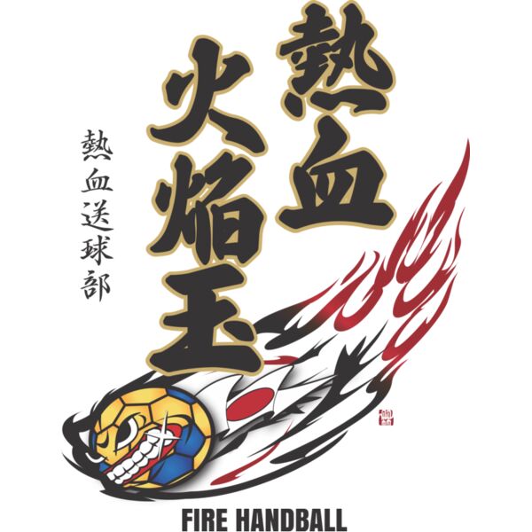 MC HB313T サムネイル