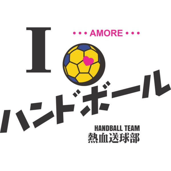 MC HB310T サムネイル