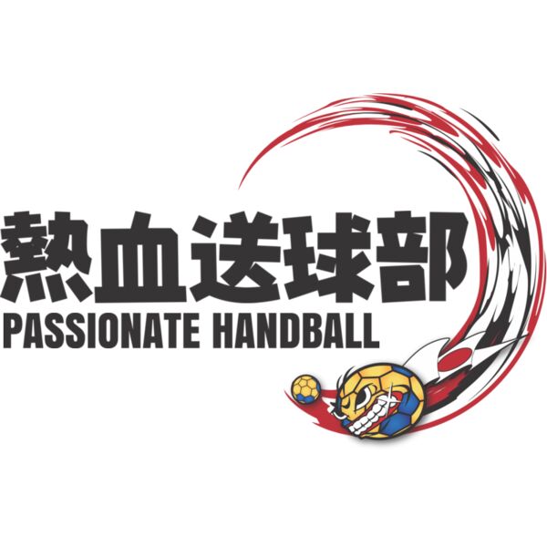 MC HB315T サムネイル