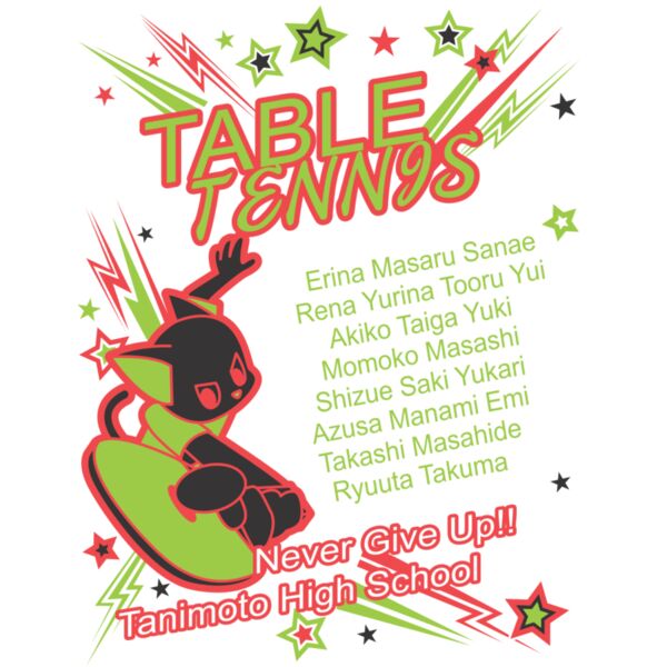 L-2847 サムネイル