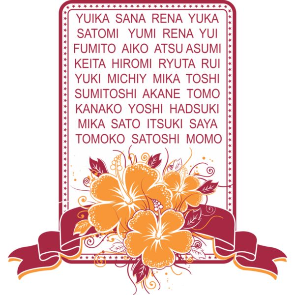 L-882 サムネイル