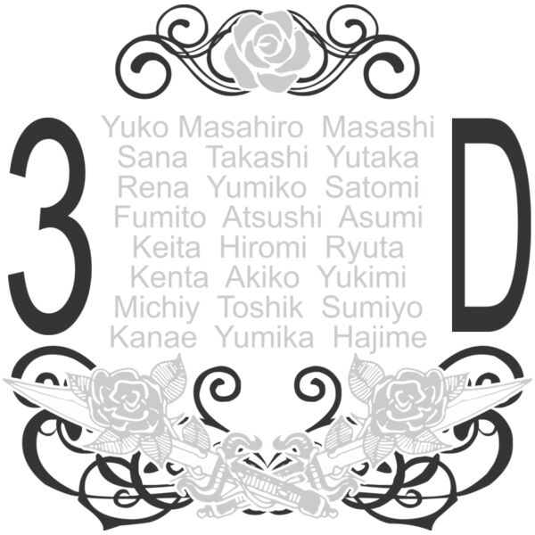 L-904 サムネイル