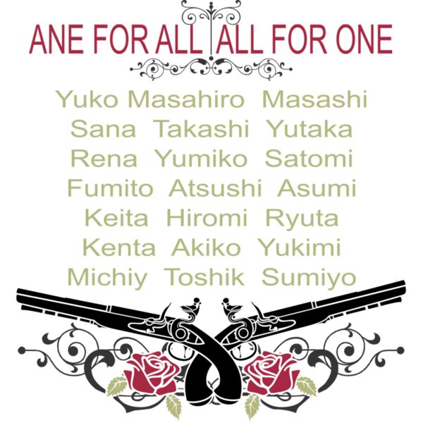 L-905 サムネイル