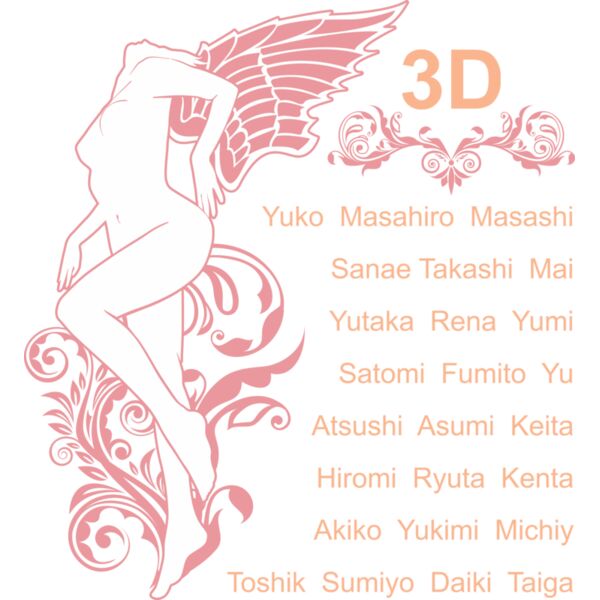 L-906 サムネイル