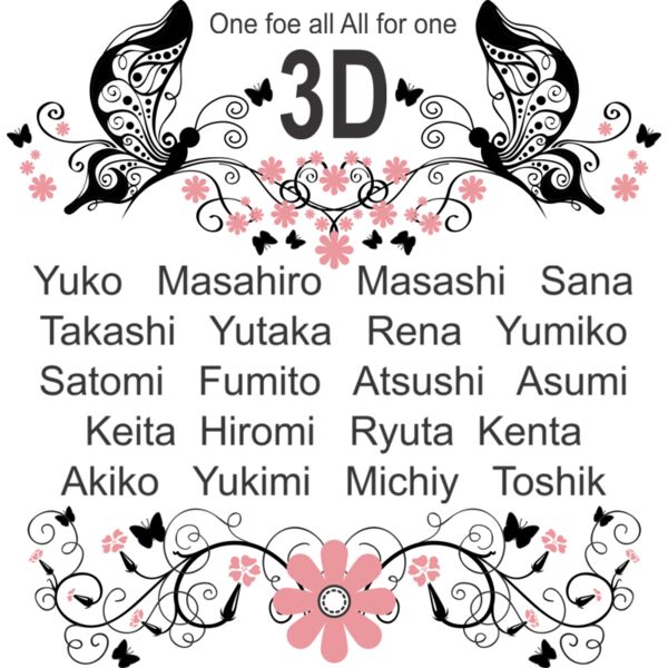 L-925 サムネイル