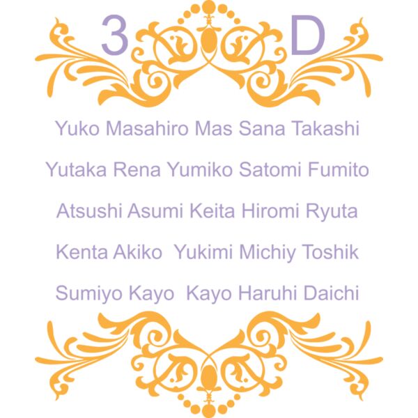 L-927 サムネイル