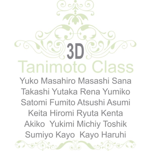 L-928 サムネイル