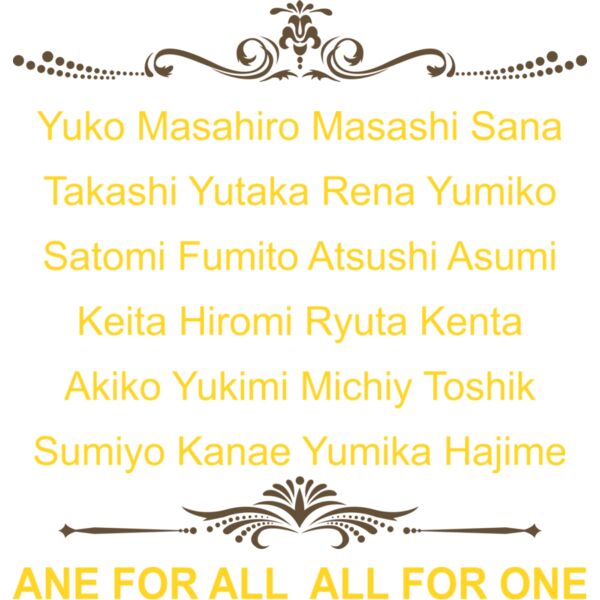 L-930 サムネイル