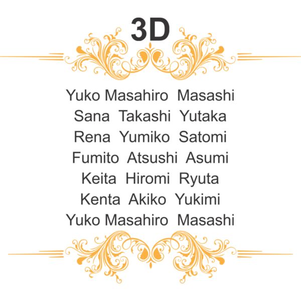 L-931 サムネイル