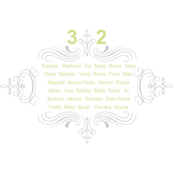 L-939 サムネイル