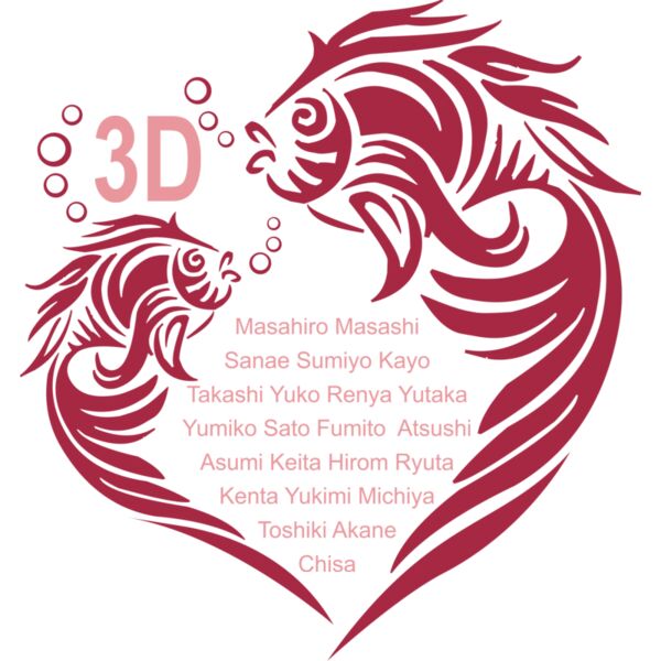 L-1053 サムネイル