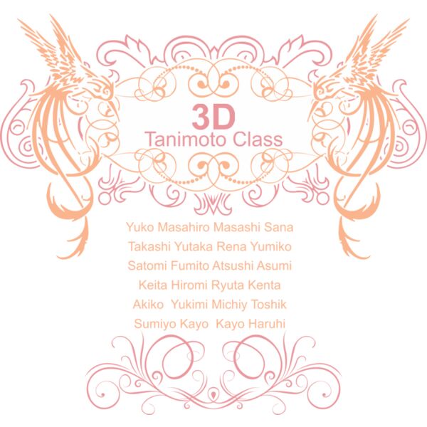 L-1055 サムネイル