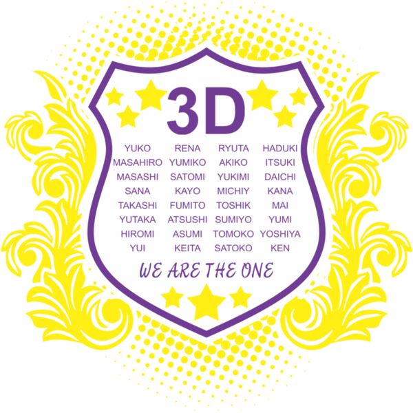 L-1116 サムネイル