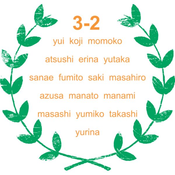 L-1177 サムネイル