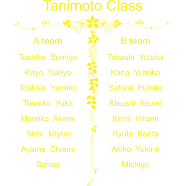 L-1180 サムネイル