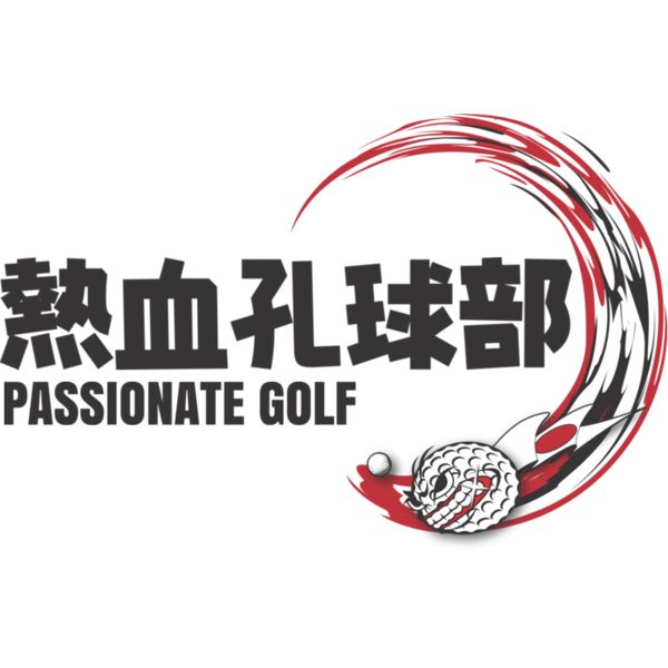 MC GF315T サムネイル