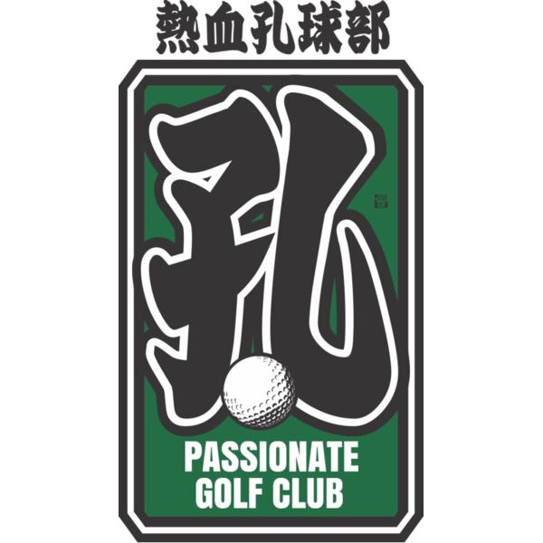 MC GF308T サムネイル