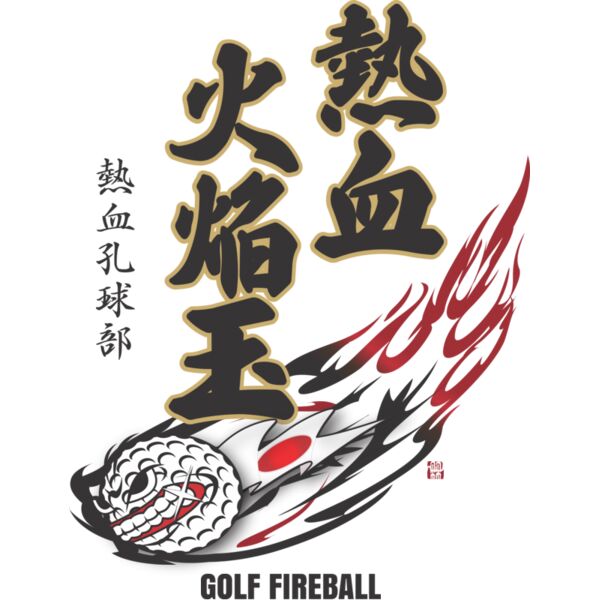 MC GF313T サムネイル