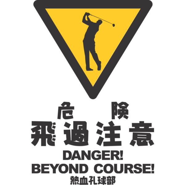 MC GF309T サムネイル