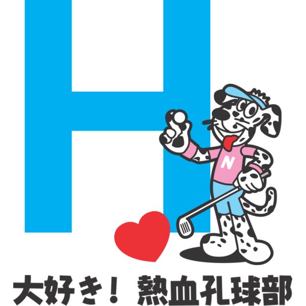 MC GF316T サムネイル