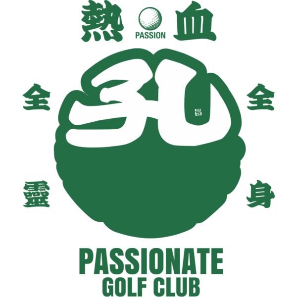 MC GF301T サムネイル