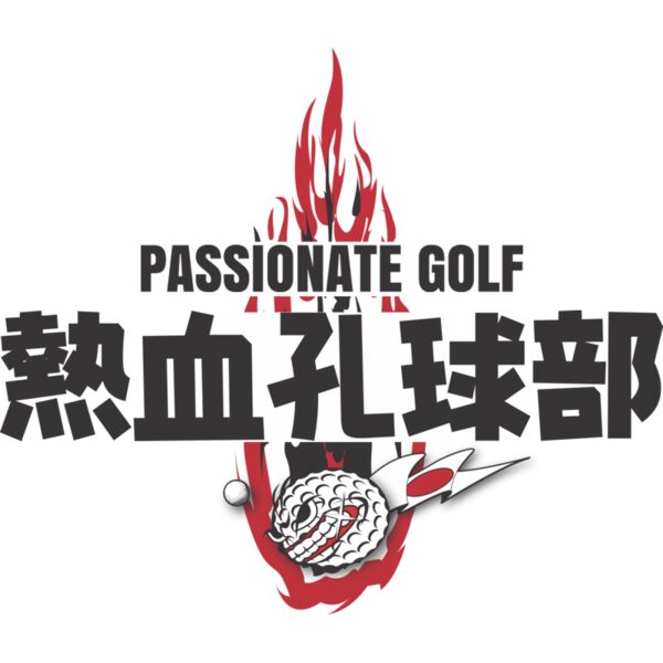 MC GF314T サムネイル